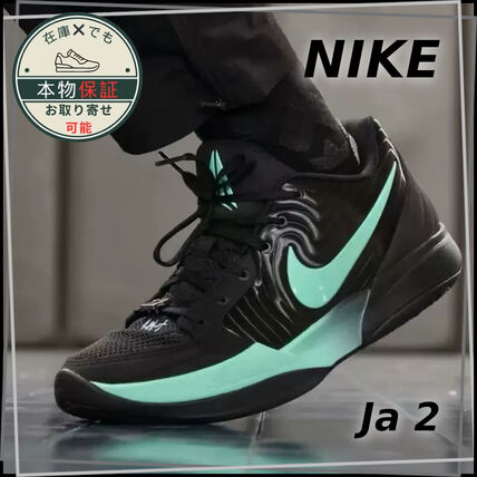 NIKE】Ja 2☆Tiffany Swoosh【ティファニーブルー】 (Nike/スニーカー