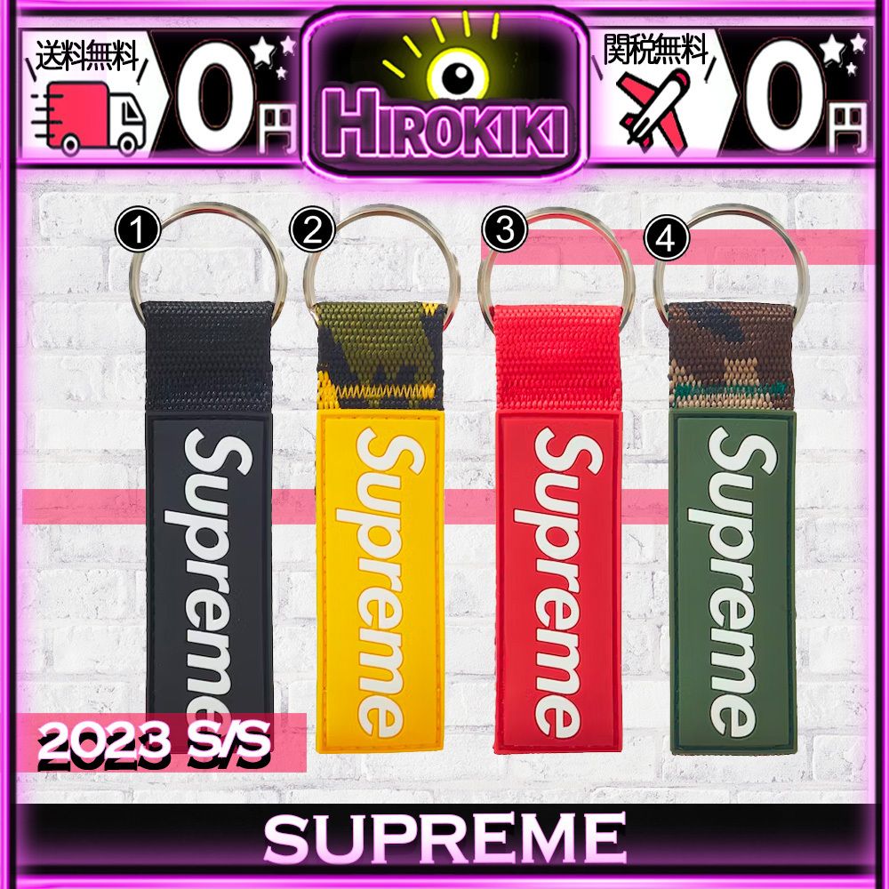 本物保証 /関税・送料無料】Supreme Webbing Keychain (Supreme