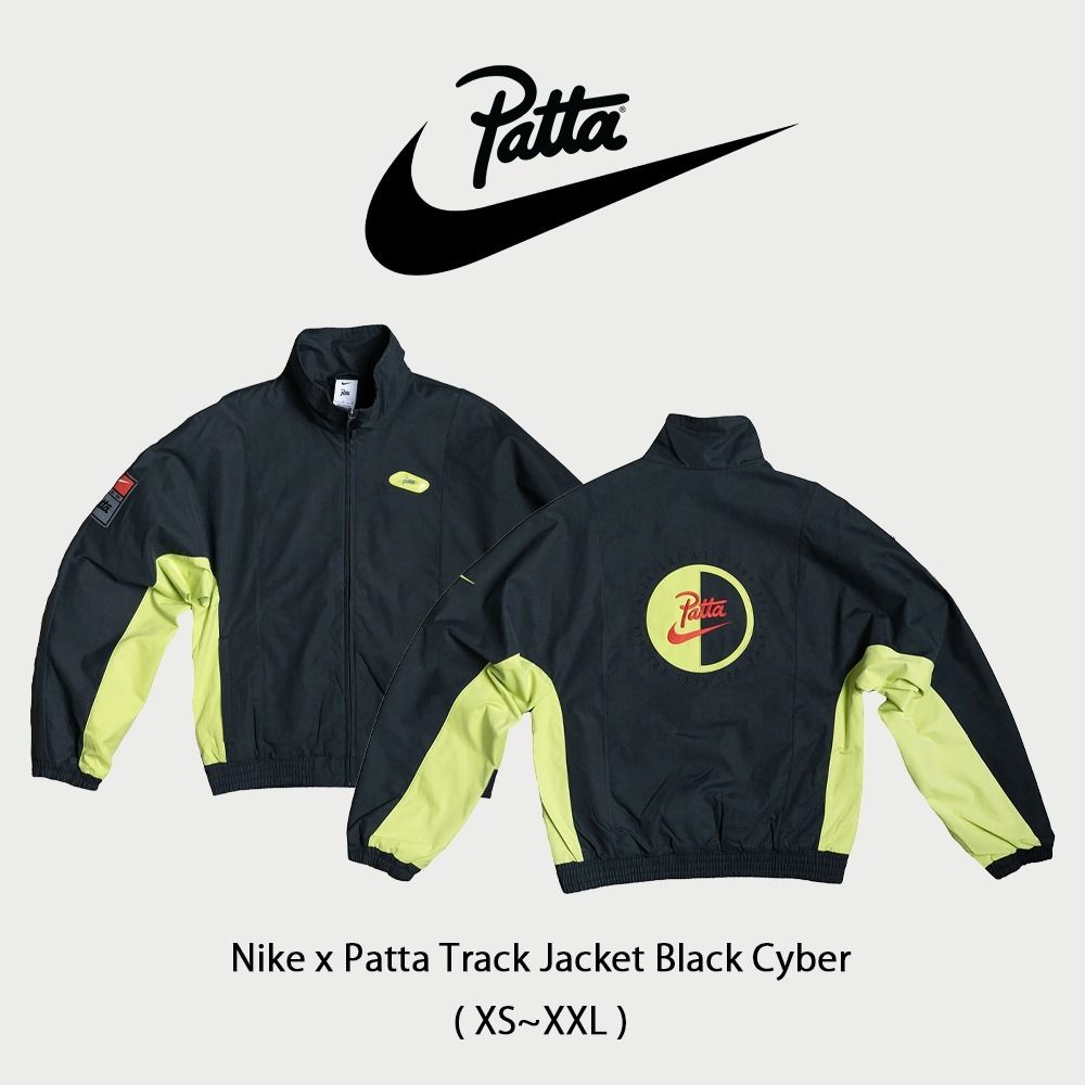 Nike x Patta】 正規品☆ Track Jacket Black Cyber ☆人気 (Nike