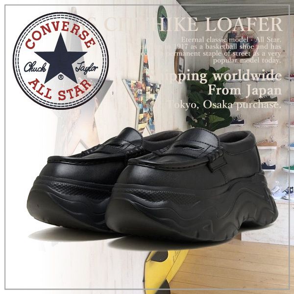 CONVERSE】コンバース ALL STAR CITYHIKE LOAFER (CONVERSE/ローファー