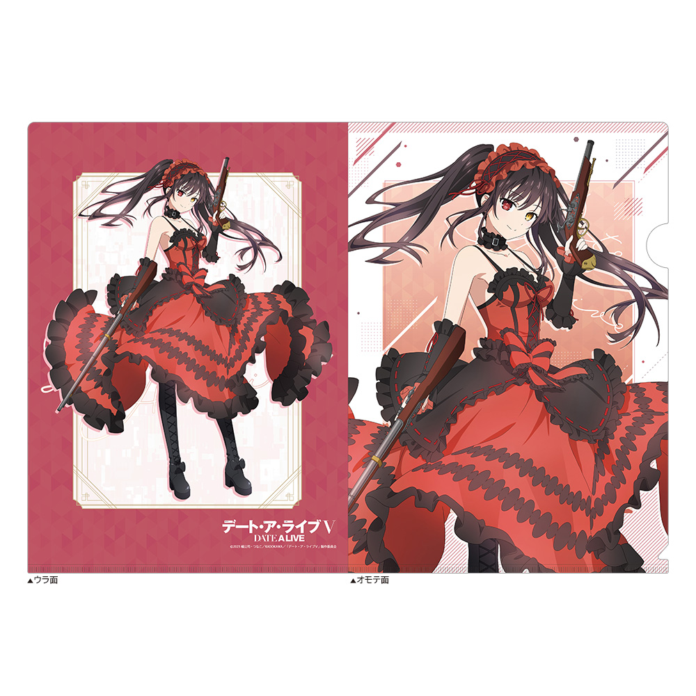 デート・ア・ライブⅤ_クリアファイル(時崎狂三) | 公式グッズ・公式