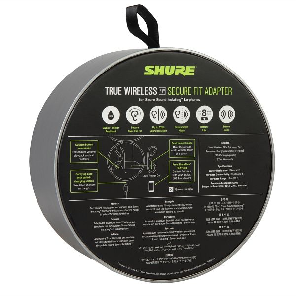 SHURE 耳掛け型完全ワイヤレスイヤホンアダプター MMCXコネクター RMCE