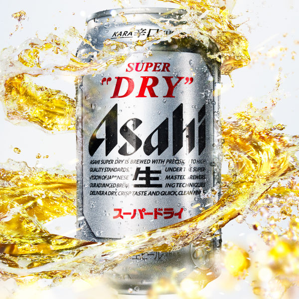 ビール アサヒ スーパードライ 500ml 2ケース(48本) 缶ビール - アスクル