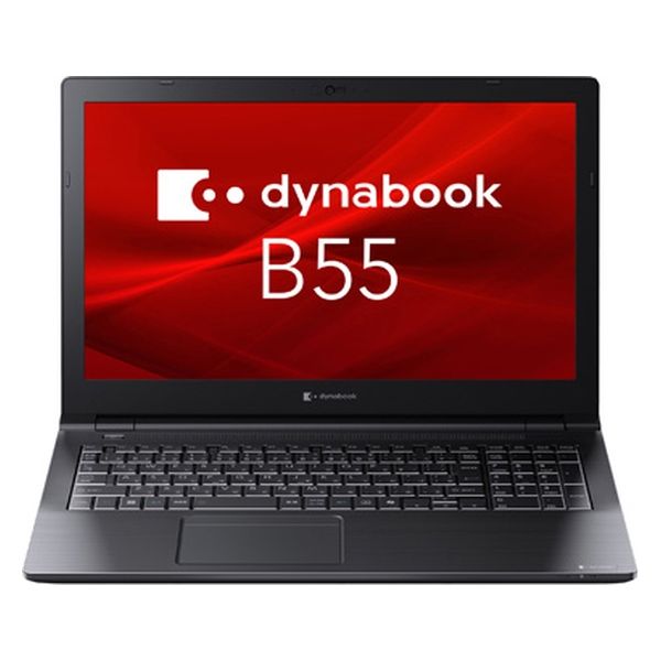 Dynabook 15.6インチ ノートパソコン dynabook B55/LY A6BWLYL8561A 1
