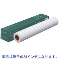 アスクル ロール紙 大判用紙 光沢紙（薄口） 24インチ 610mm×30m 1箱