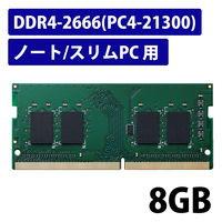 増設メモリ DDR4-5133 8GBx2（16GB） デスクトップ向け Kingston