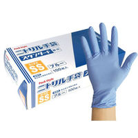 CGM ニトリルグローブ SS 100枚入 #001 1箱(100枚) 65-5782-07（直送品
