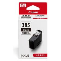 キヤノン（Canon） 純正インク BCI-351XLM マゼンタ 大容量 6440B001