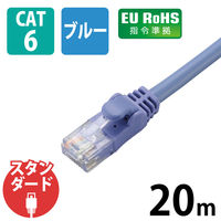 LANケーブル 30m cat6 爪折れ防止 ギガビット より線 ブルー LD-GPT