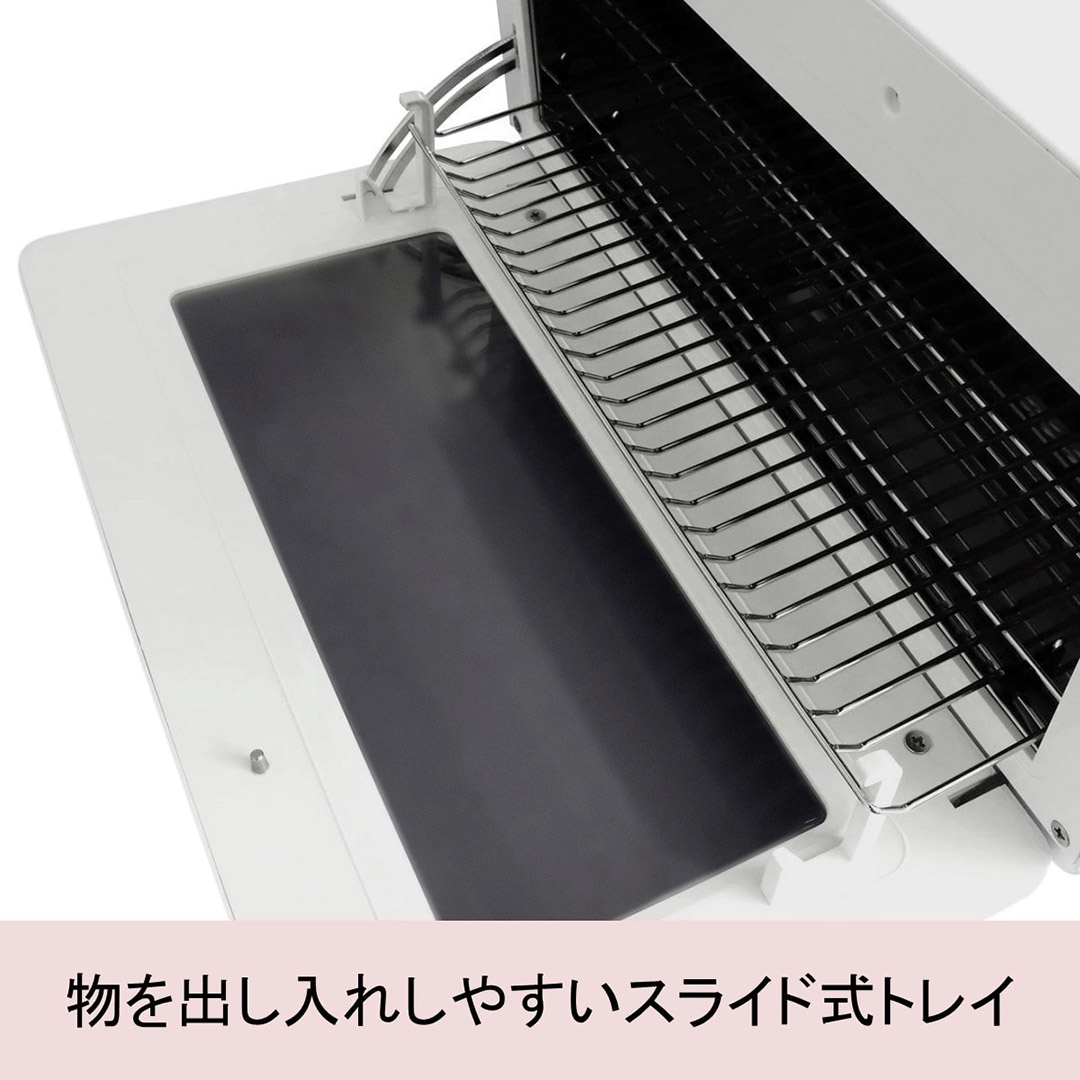 殺菌灯紫外線消毒器 ARCUS PHILIPS製UVライト採用/デジタルタイマー付