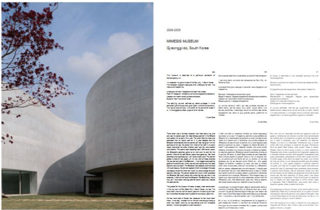 A.mag 18 Alvaro Siza Built Works - Unbuilt Works (2 Vols