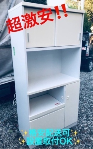 専用 紀元前 古代 インカ花入 高さ約18.2㎝ タサオ 東さ8-0107☆2F 最高