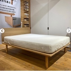 無印ダブルベッドの中古が安い！激安で譲ります・無料であげます