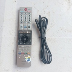 J052 送料無料東芝40インチ液晶テレビ展示品 (白家電) 柏のテレビ