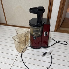 HUROM スロージューサーの中古が安い！激安で譲ります・無料であげます