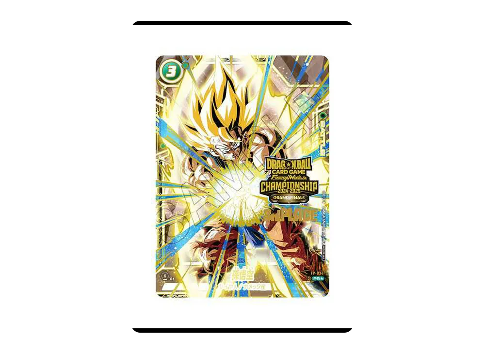 フュージョンワールド 孫悟空 リミテッド MANGA 緑 プロモ FP-034