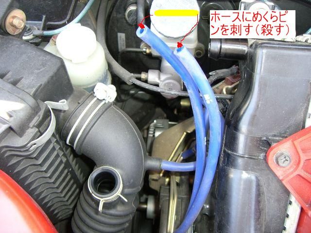テイクオフ プッシュンR SS（三菱 eKスポーツ・H81W）by 烈弩