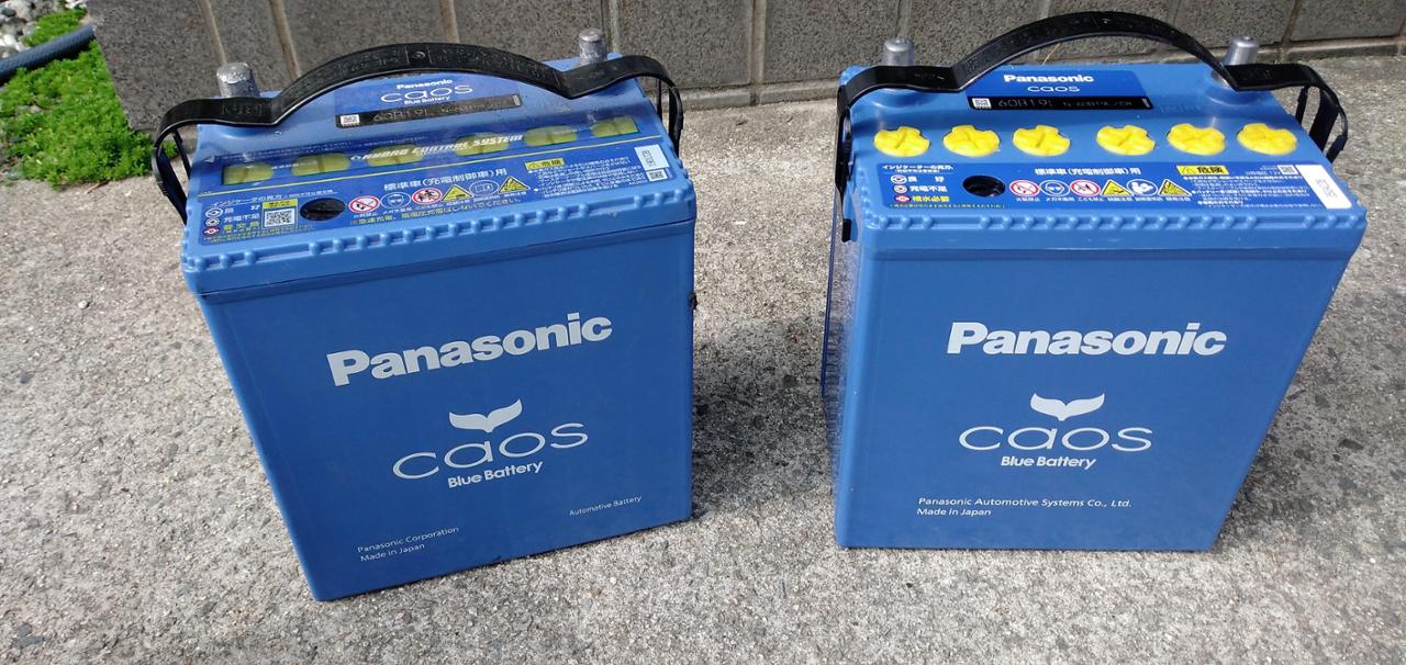 Panasonic Blue Battery caos N-60B19L/C8 のパーツレビュー