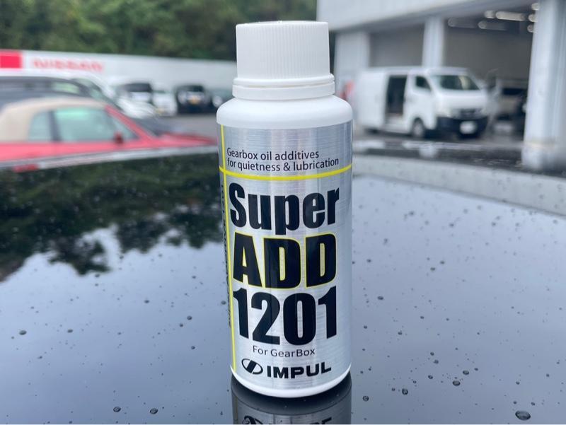 IMPUL Super ADD 1201 のパーツレビュー | オーラ e-POWER(みーやん