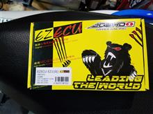 ez ecu ez ecu ez1に関する情報まとめ - みんカラ