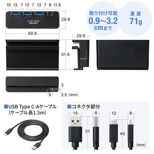 サンワダイレクト本店 サンワサプライ【オフィス・PC周辺通販】