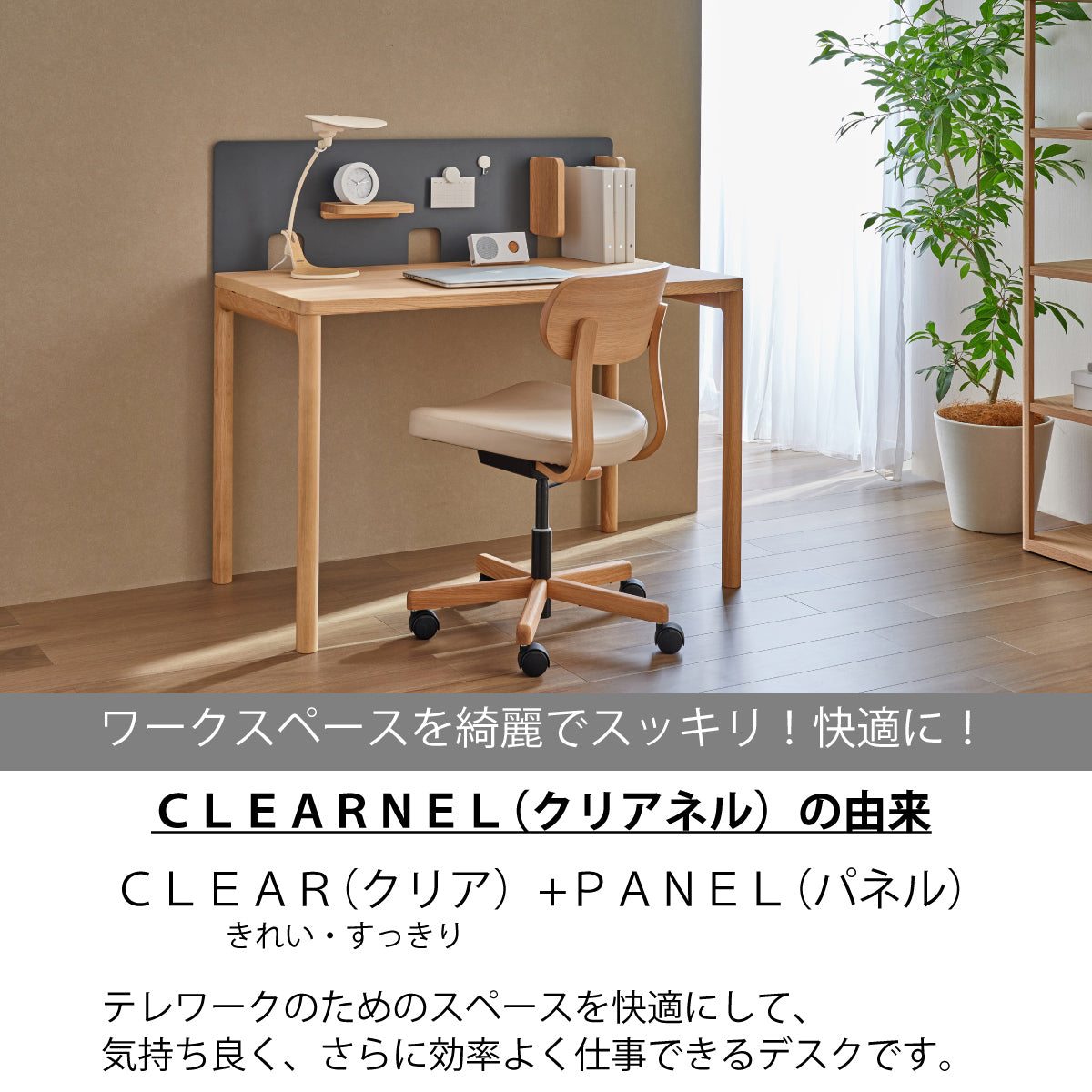 sw8032set_3.jpg?v=1705821731