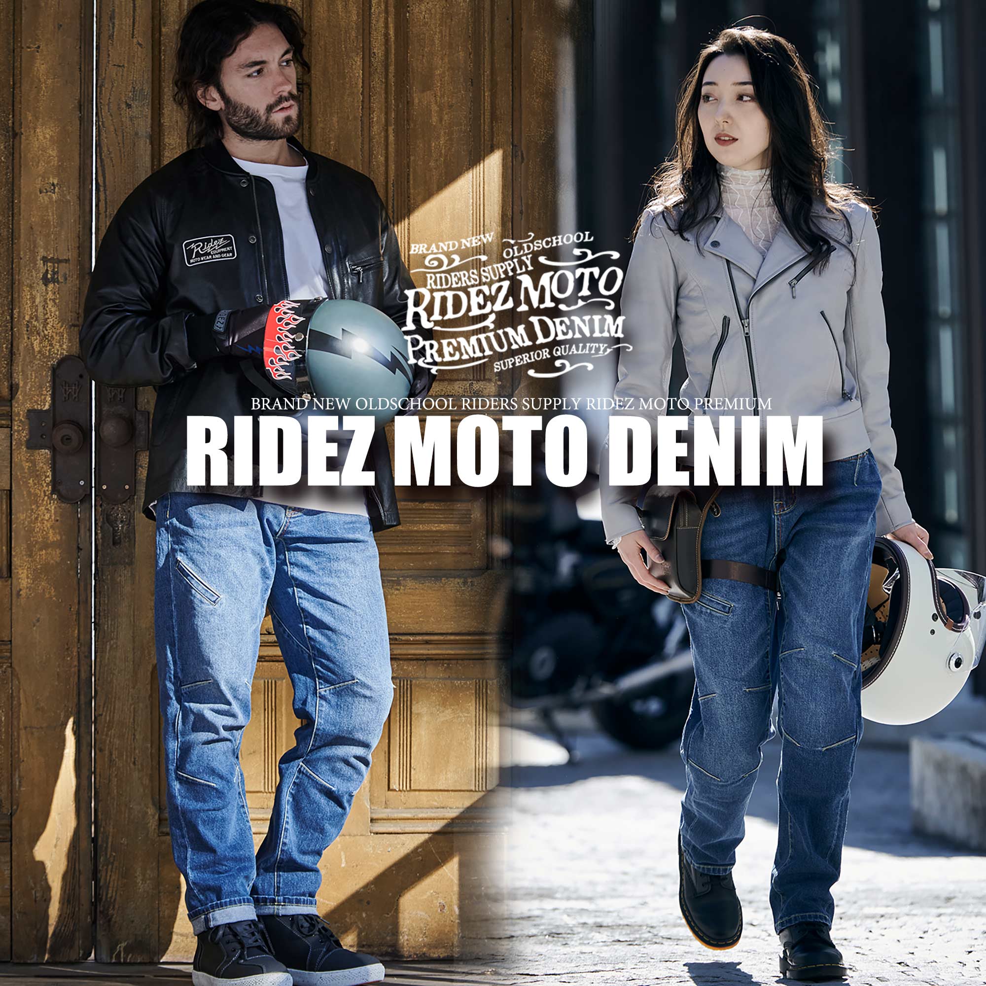 春夏秋冬オールシーズンOK！伸びる！！！楽デニ◇バイク用ライディング