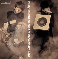HOCUS POCUS 4/Nissy - レンタルCD｜TSUTAYA レンタル・販売 商品在庫検索