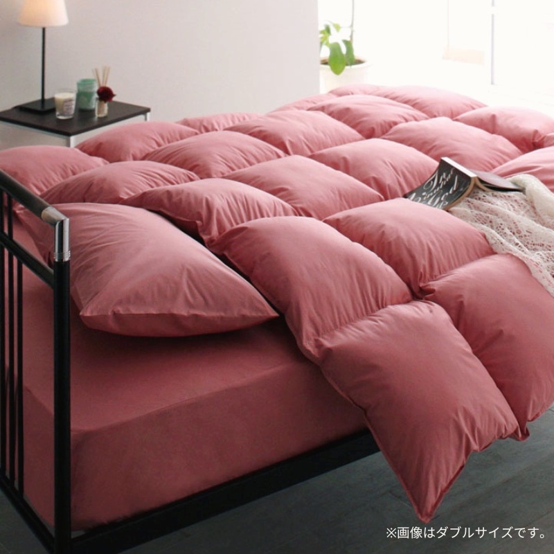 favorite 20 colors】羽根布団8点セット – precocirico