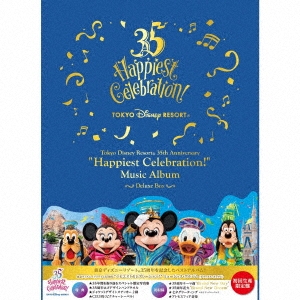 東京ディズニーリゾート 35周年 