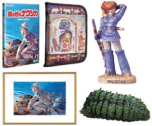 風の谷のナウシカ DVDコレクターズBOX 中古 Amazon.co.jp: 風の谷の