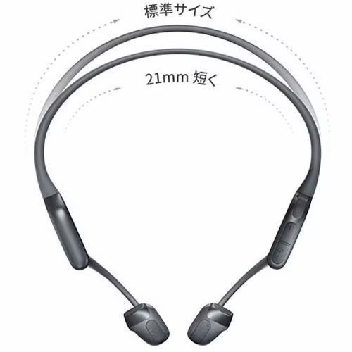 Shokz ショックス Shokz OpenRun Pro 2 Mini Black SKZ-EP-000033