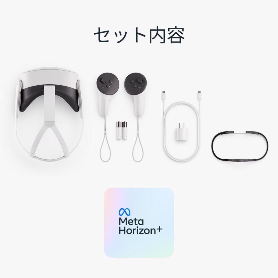 META メタ Meta Quest 3S 128GB｜ツクモ公式通販サイト