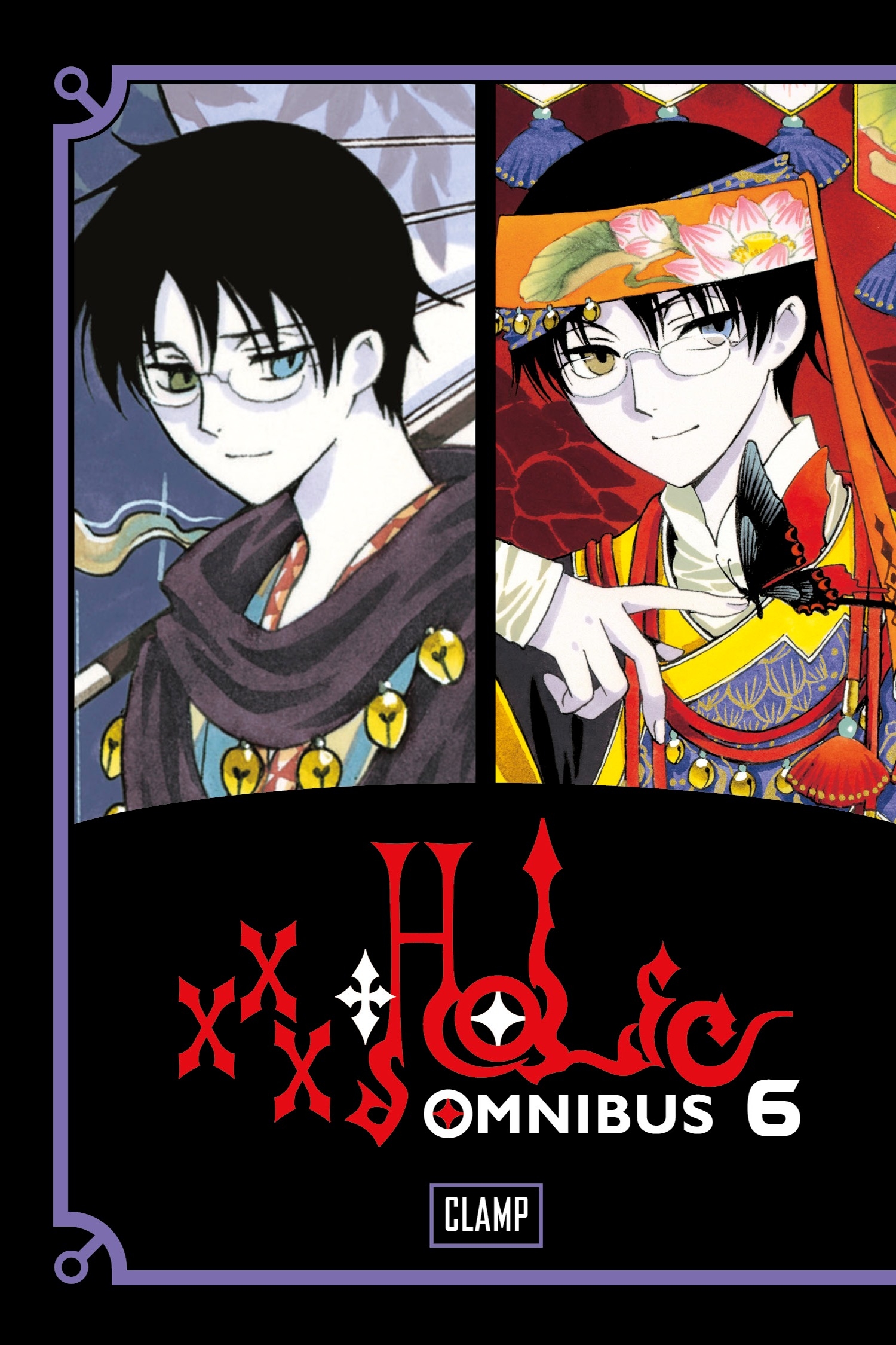 xxxHOLiC Omnibus 6 by CLAMP - Penguin Books Australia