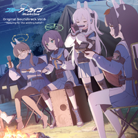 Blue Archive Original Soundtrack Vol.6～Keeping for the abiding