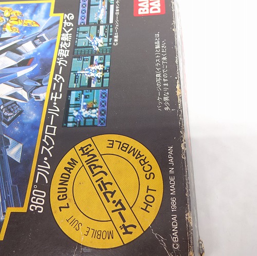BEEP ゲームグッズ通販 / 【中古ソフト】ファミコン｜機動戦士Z