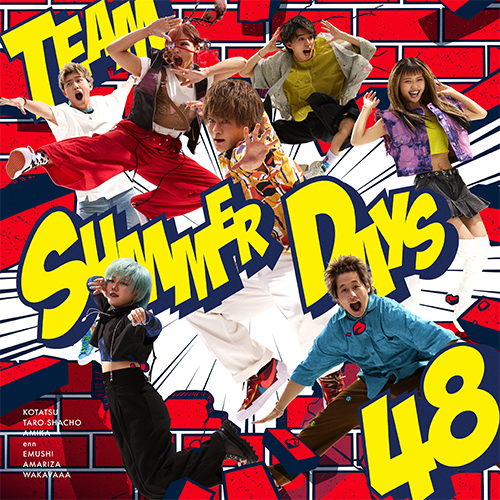 サマーデイズ [初回限定盤B][CD MAXI][+DVD] - フォーエイト48