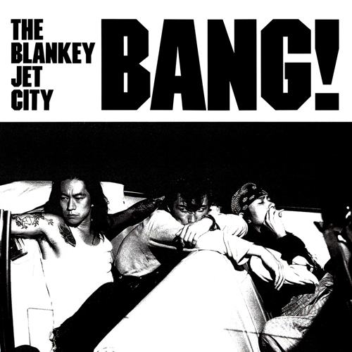 blankey jet city解散告知朝日新聞 ブランキー ミッシェル ケルト