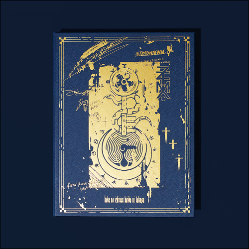 虚仮の一念海馬に託す [初回限定盤][CD] - ずっと真夜中でいいのに
