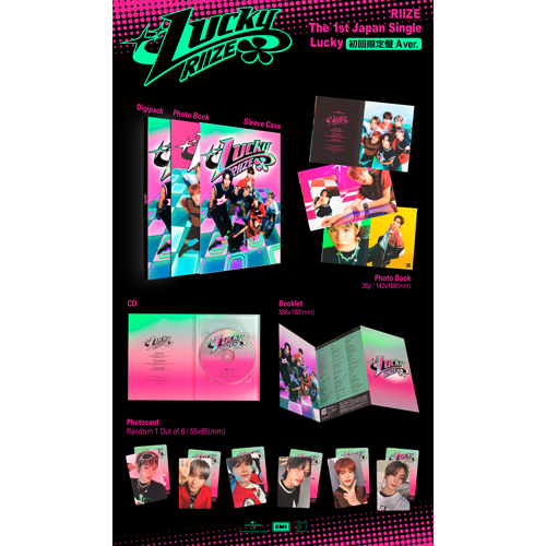 Lucky [初回生産限定盤A][CD MAXI][+Photobook] - RIIZE - UNIVERSAL