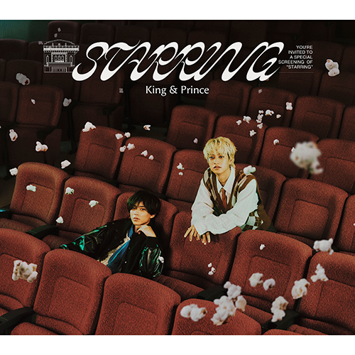 STARRING [初回限定盤B][CD][+Blu-ray] - King & Prince - UNIVERSAL