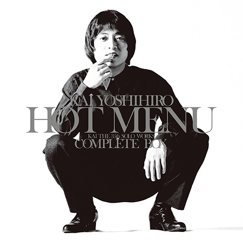 HOT MENU - KAI THE 35th SOLO WORKS COMPLETE BOX [完全生産限定盤