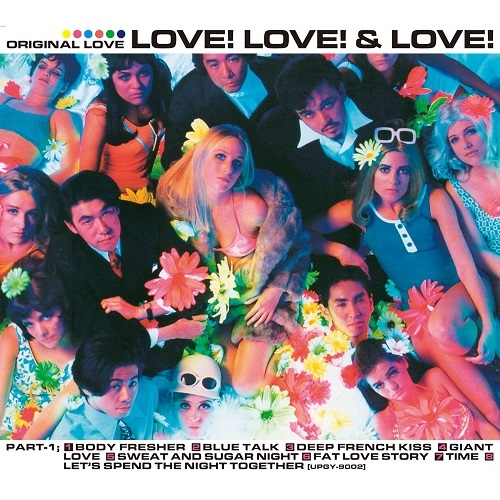 LOVE! LOVE! & LOVE! [生産限定アナログ盤][アナログ] - オリジナル