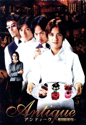 鉄道公安官 DVD-BOX1 デジタルリマスター版 中古DVD・ブルーレイ