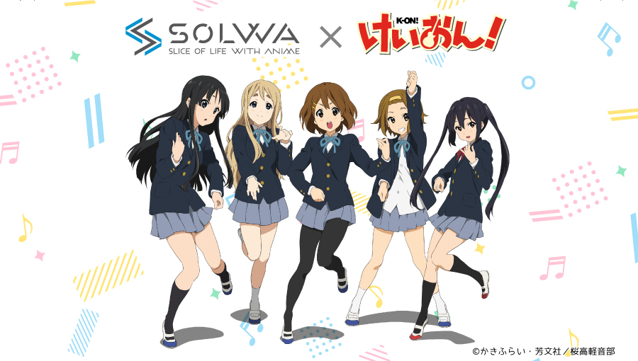 アニメ「けいおん！」本革長財布5種 12月16日より予約受付開始！