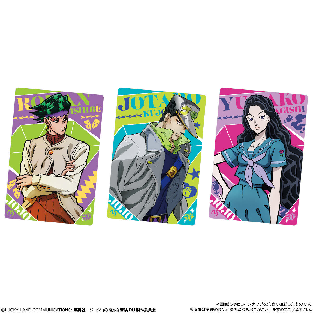 ジョジョの奇妙な冒険 第4部 描き下ろし収録のウエハース 9月18日発売!