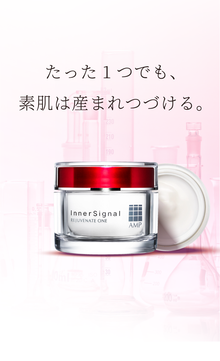 InnerSignal REJUVENATE ONE 3個セット InnerSignal REJUVENATE ONE 3