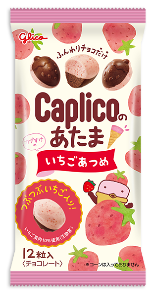 カプリコのあたま｜商品一覧｜カプリコ｜江崎グリコ