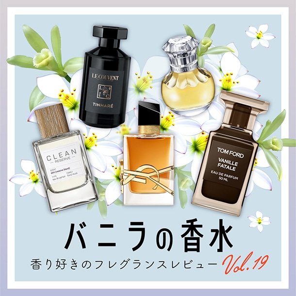 チャプター70 50mL:アイアム(Aiam)の通販｜DEPACO 大丸・松坂屋 コスメ