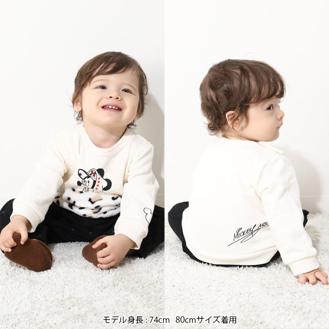 3/2まで50%OFF SALE 【ネコポス】一部対応可 ディズニー ヒョウ柄ボア
